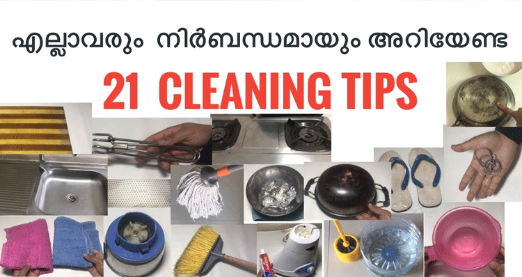 important-cleaning-tips