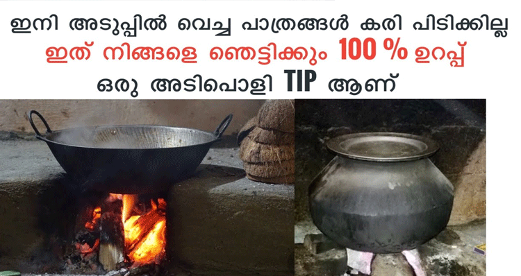 best-tip-for-traditional-cooking