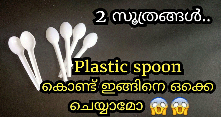 plastic-spoon-use