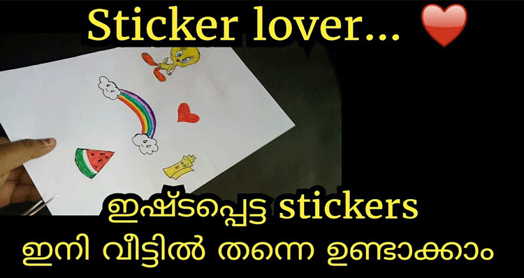 make-stickers