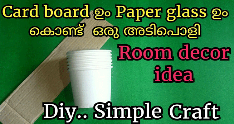 Diy-paper-glass-craft