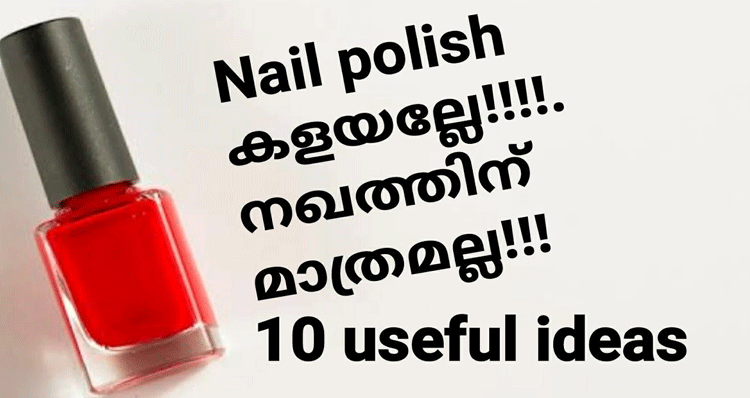 nail-polish-uses