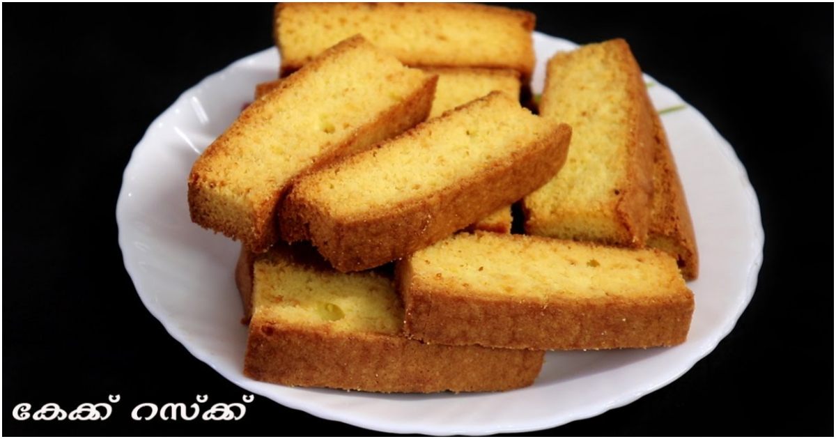 Tasty Cake Rusk Recipe Malayalam