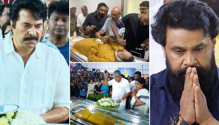 Actor Innocent Funeral Malayalam
