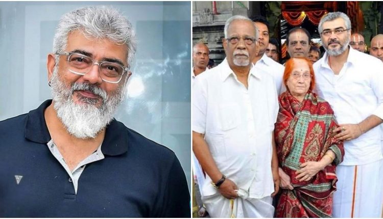 Ajith Kumar Father Passed Away Malayalam