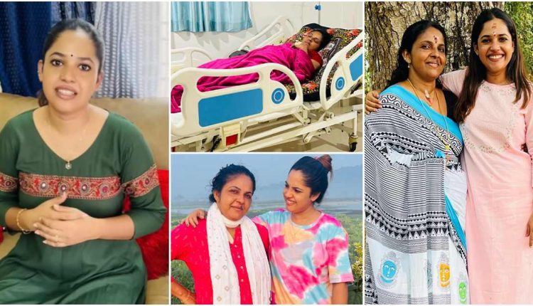 Kudumbavilakku Fame Amrutha Nair Mother Surgery News Viral Malayalam