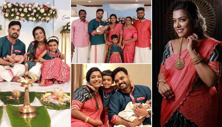 Lakshmy Sanju Baby Boy Naming Ceremoney Viral Malayalam