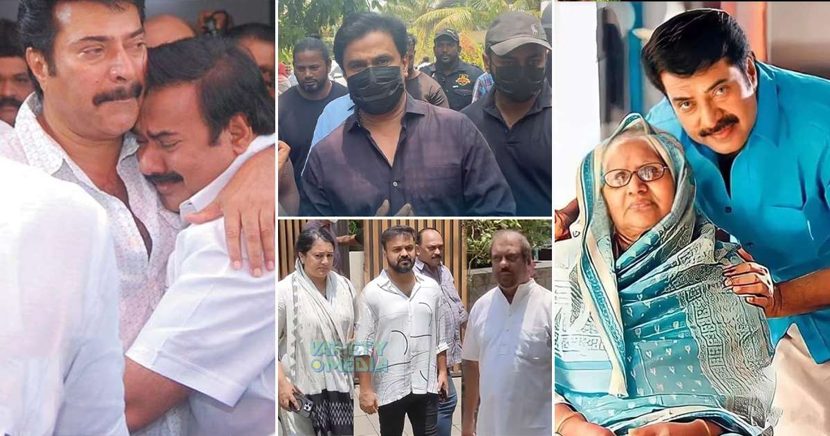 Actors To See Mammootty Mother At last Time Malayalam
