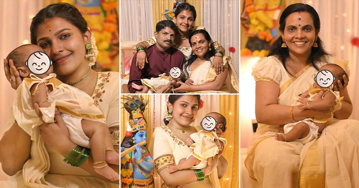 Actress Arya Parvathi Little Sister Naming Ceremony Malayalam