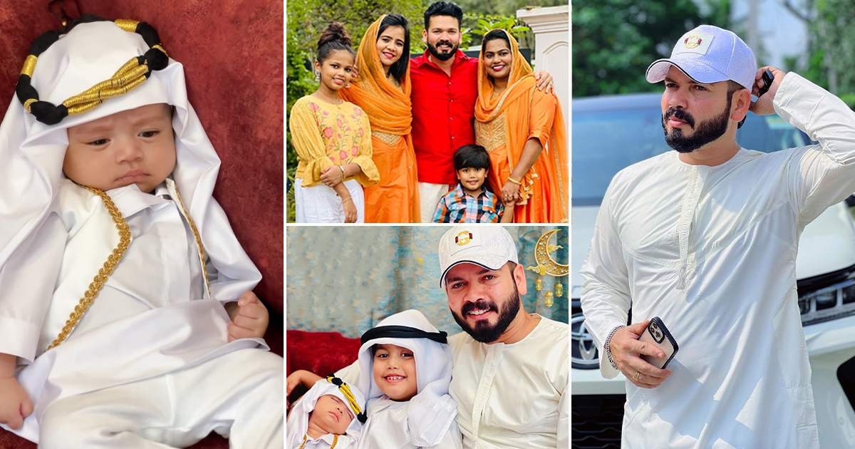 Basheer Bashi Family Eid Celebration Viral Malayalam