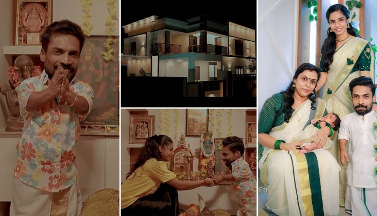 Guinness Pakru Baby Naming House Warming And Vishu Highlight Together Viral Entrertainment News Malayalam