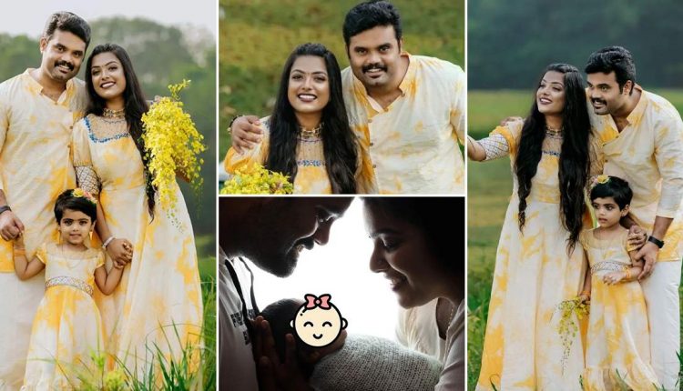 Lakshmy Sanju Viral Couples Baby Name Entertainment News Malayalam