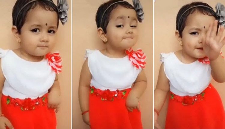 Viral Baby Dance Malayalam