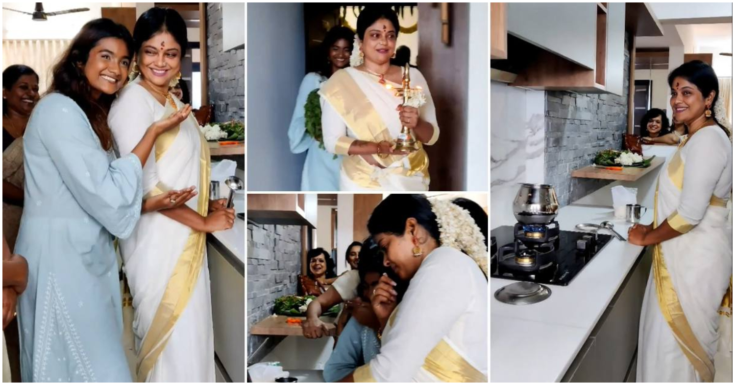 Actress Manju Pillai New House Warming