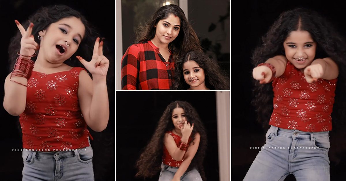 Actress Muktha Daughter Kiara Rinku Tomy Kavala Dance