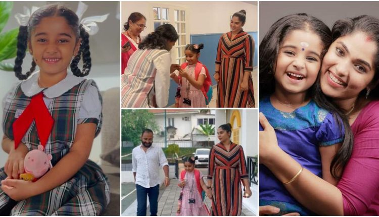 Actress Muktha Daughter Kiara Rinku Tomy To School