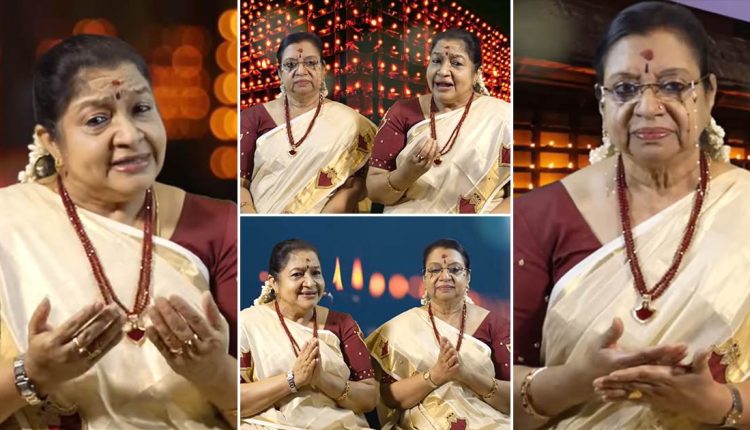 KS Chithra And Sister KS Beena Song Together Video