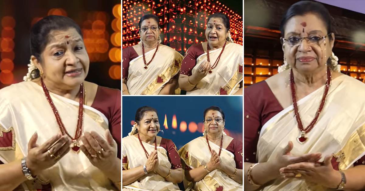 KS Chithra And Sister KS Beena Song Together Video