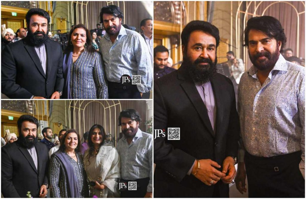 Mohanlal And Mammootty Family 35 Years Of Love