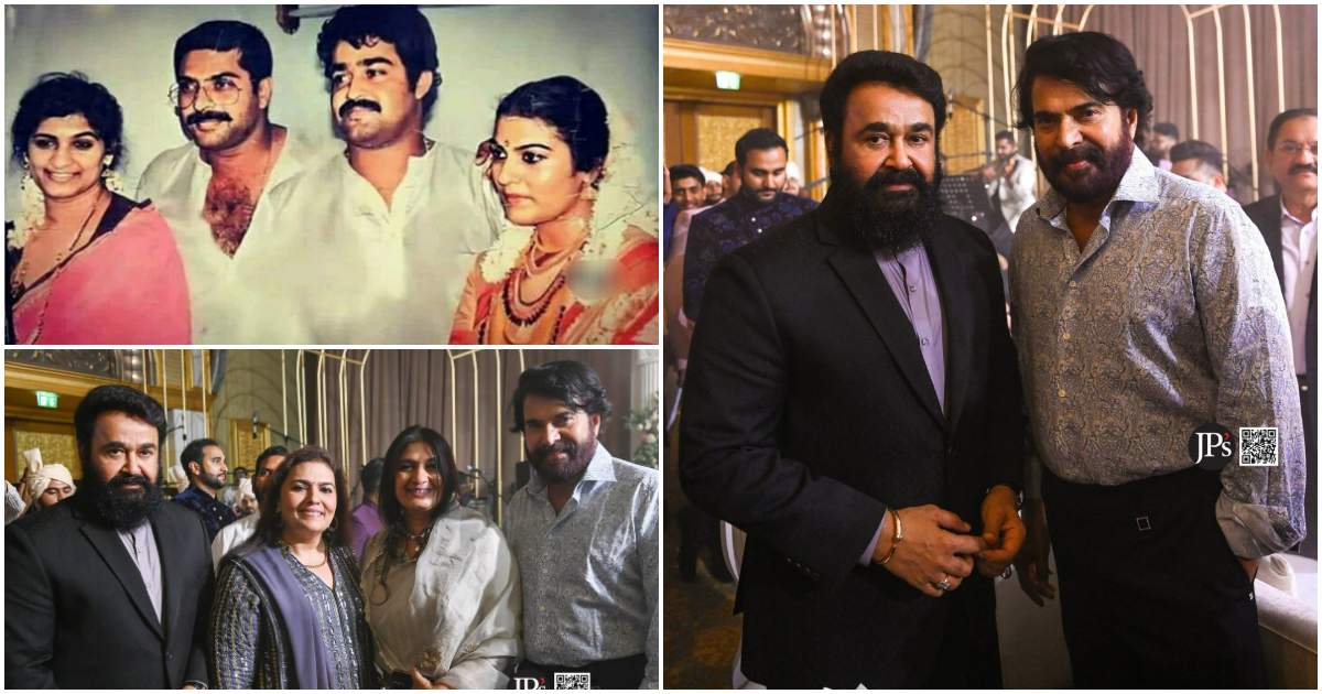 Mohanlal And Mammootty Family 35 Years Of Togetherness