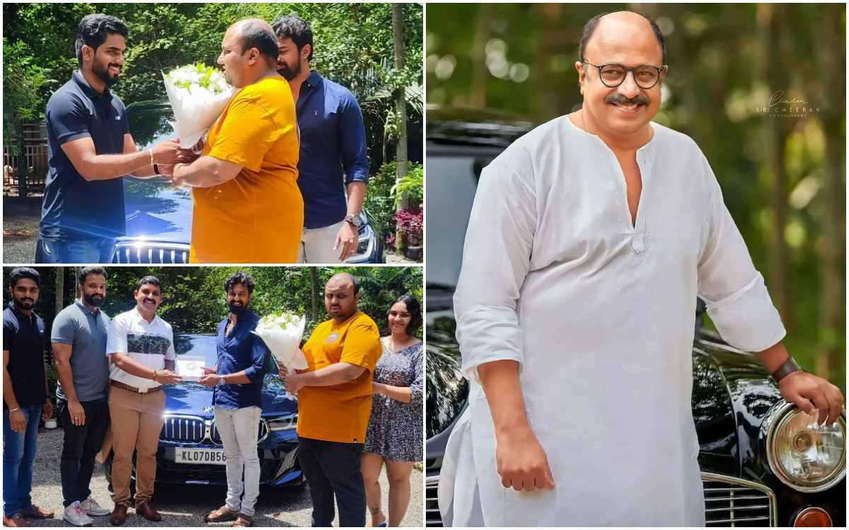 Siddique Surprise Gift For Son