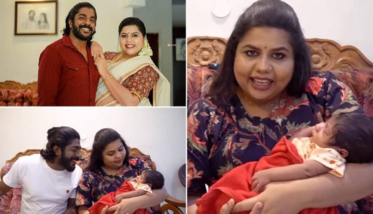 Sneha Sreekumar Introducing Baby