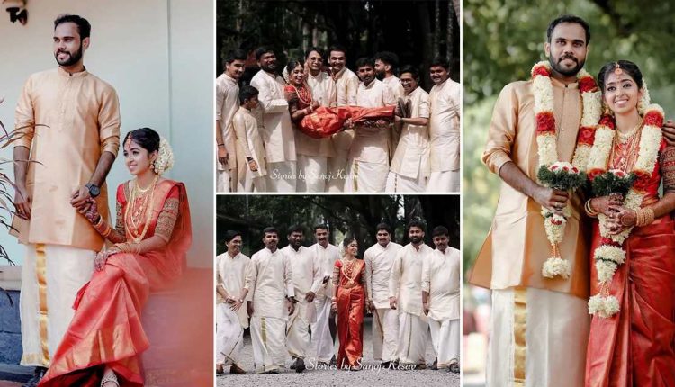 Viral Wedding Video Of Sister With 11 Brothers Malayalam