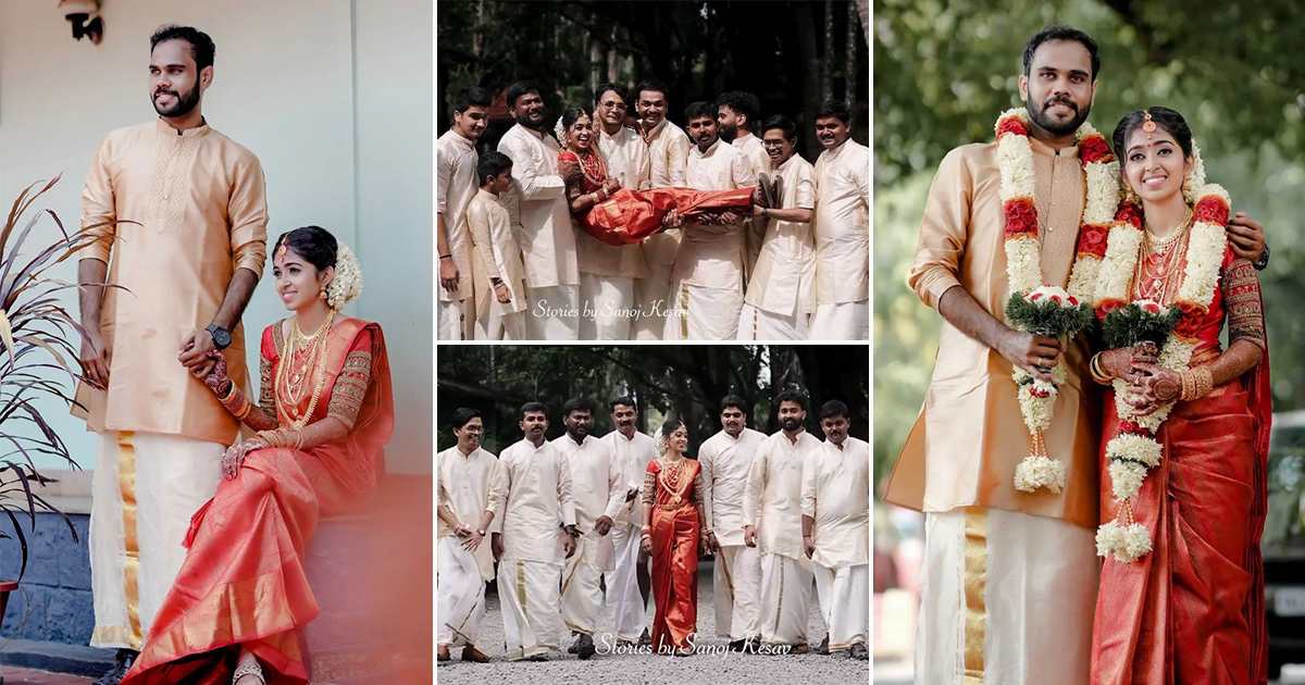 Viral Wedding Video Of Sister With 11 Brothers Malayalam