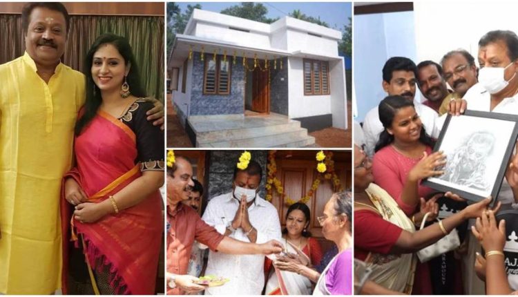 Actor Suresh Gopi New House Warming Viral