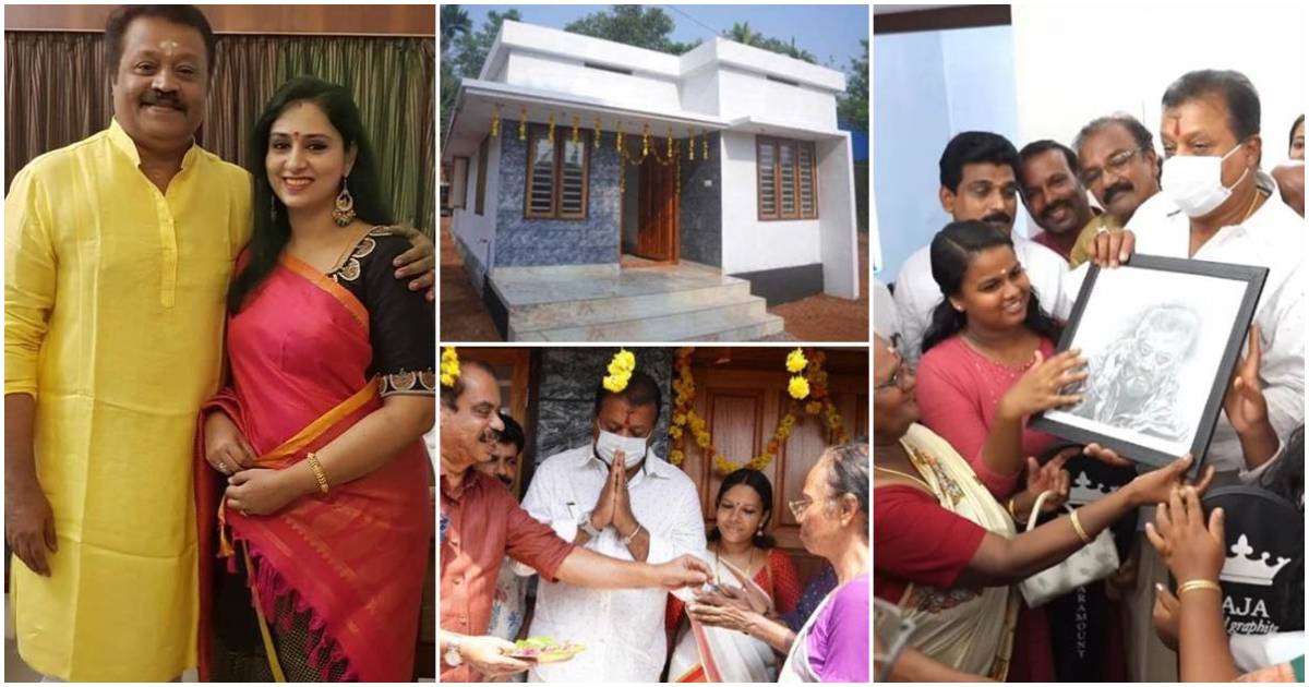 Actor Suresh Gopi New House Warming Viral