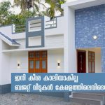 16 Lakh 3 BHK Home Plan